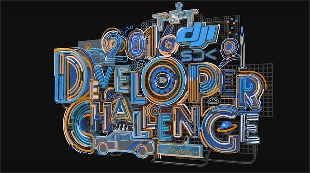 dji-2016-developer-challenge-sdk-ontwikkelaars-prijzen-matrice-100-manifold-guidance